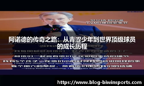 bwin必赢