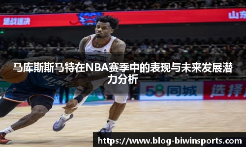 bwin必赢