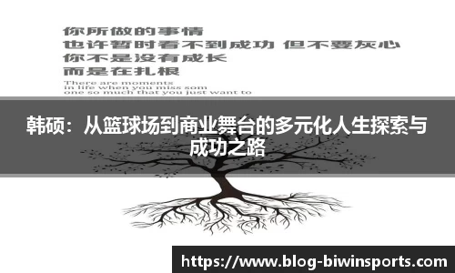 bwin必赢平台