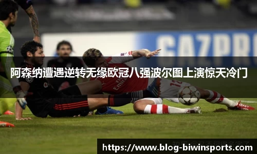 bwin必赢平台