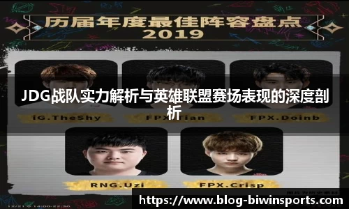 bwin必赢官网