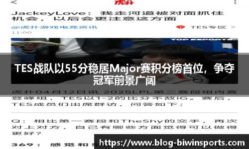 bwin必赢官网